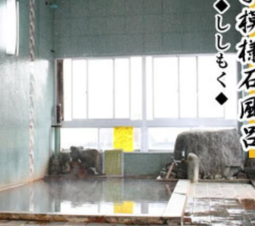 NISHIMASA