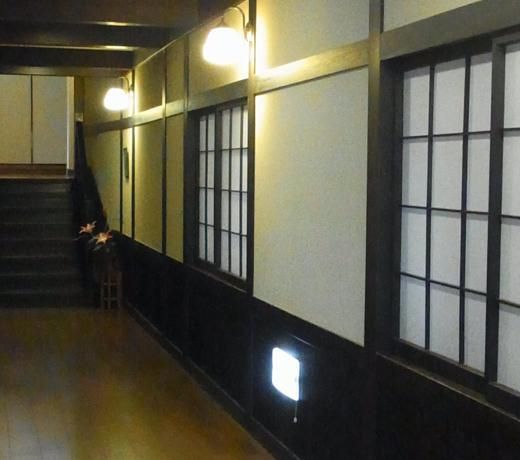 ANRAKUSO