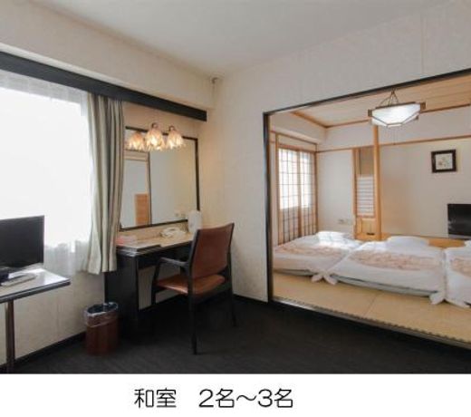 Kagoshima Kuko Hotel