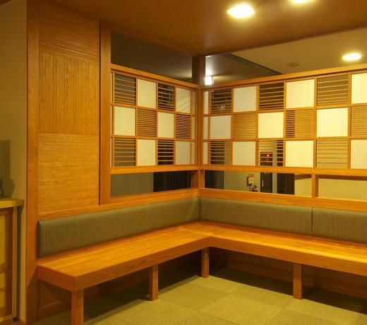 Hotel Mifujien