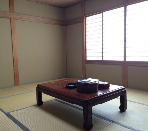 Komaya Ryokan