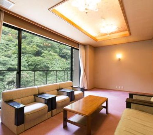 Hotel Ogawa