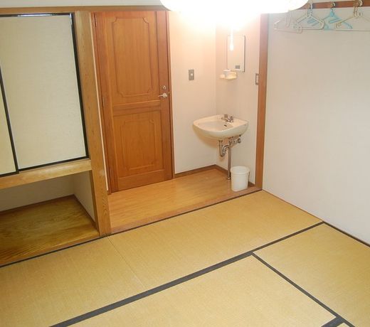 Pension Hidamari