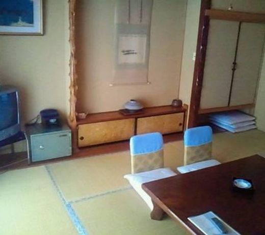 SENKAKUSO