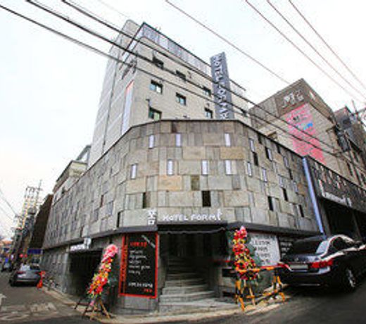 Hotel Form