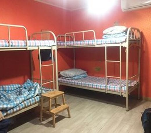 GUESTHOUSE SANTA - Hostel