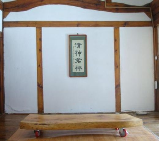 Gyeongju Sillabang Guesthouse
