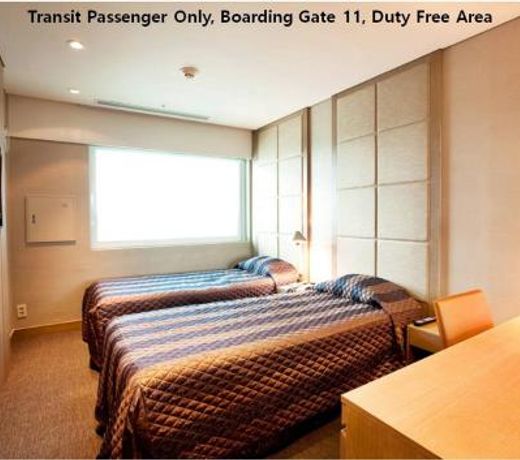 Incheon Airport Transit Hotel Terminal 1