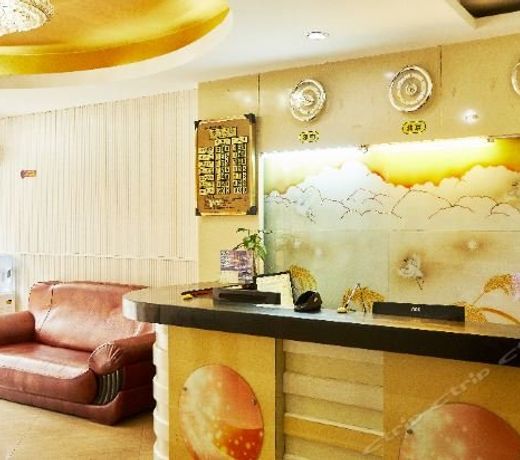 Junjia Youth Hotel