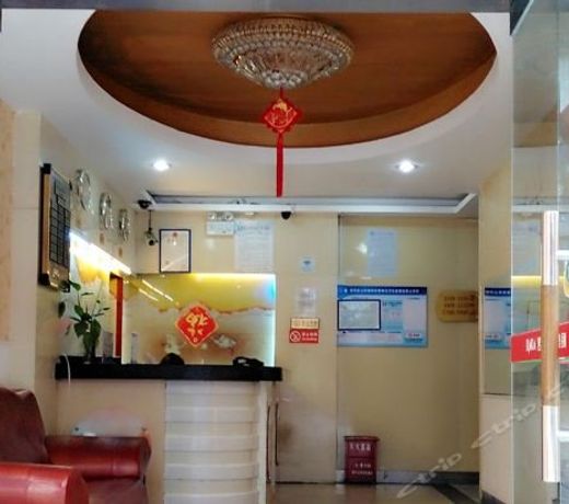 Junjia Youth Hotel