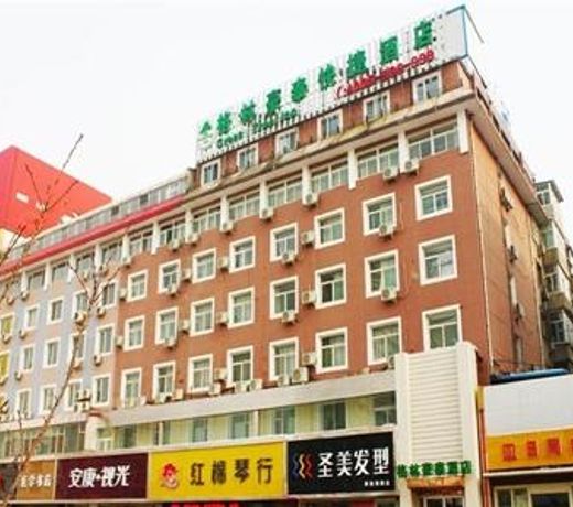 GreenTree Inn Taiyuan Shanxi Medical University