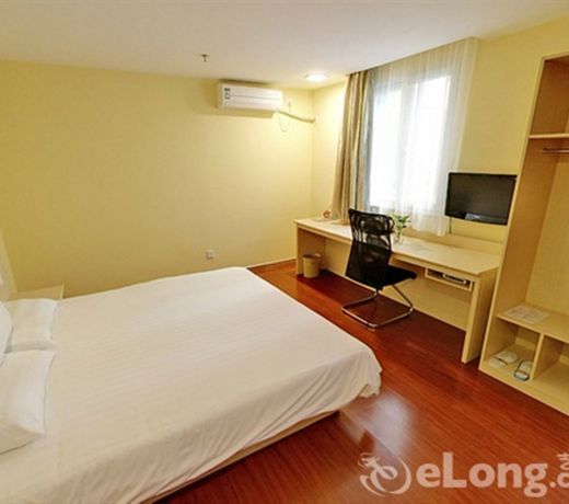 Hanting Hotel Shangnhai Xizang Bei Road Metro Station
