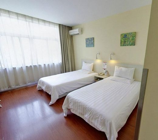 Hanting Hotel Shanghai Zhenguang