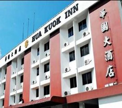 SUPER OYO 979 Hua Kuok Inn