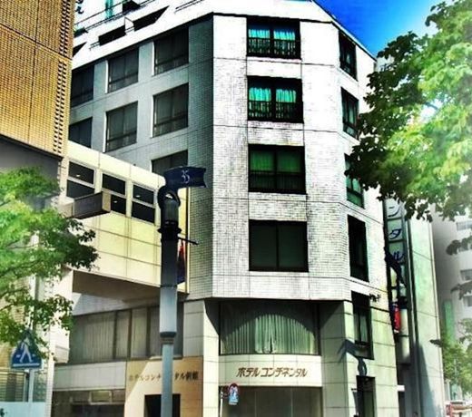 Hotel Continental Fuchu