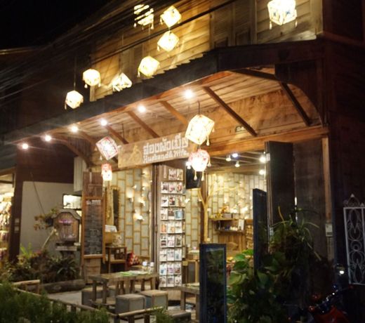 SongPhuaMia Guesthouse