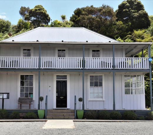 The Old Oak Boutique Hotel