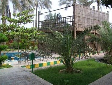 เกสต์เฮ้าส์ Al Bustan VIP Guest House