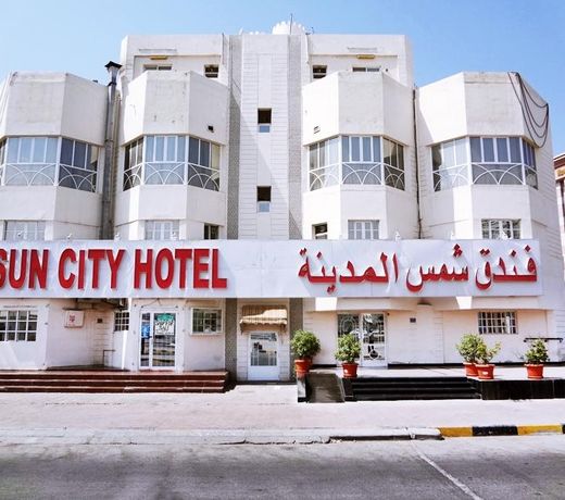Sun City Hotel