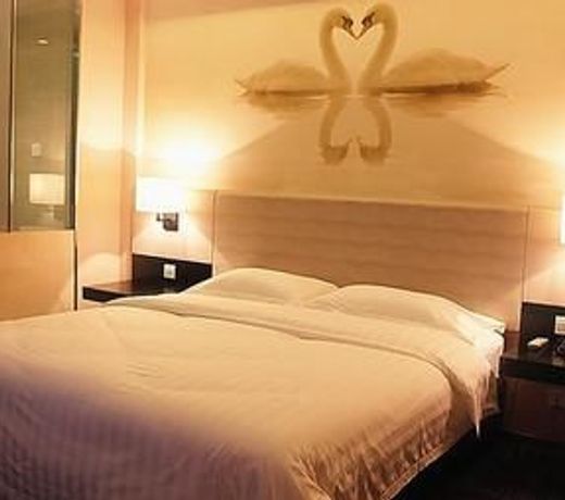 Metropolo Wuhu Wanda Plaza Hotel