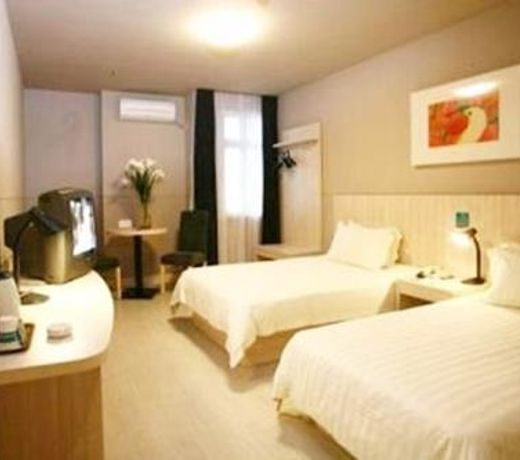 Jinjiang Inn Baotou A'erding Avenue