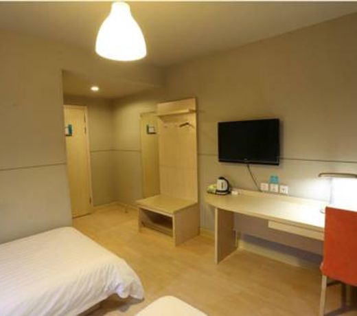 Jinjiang Inn Baotou A'erding Avenue