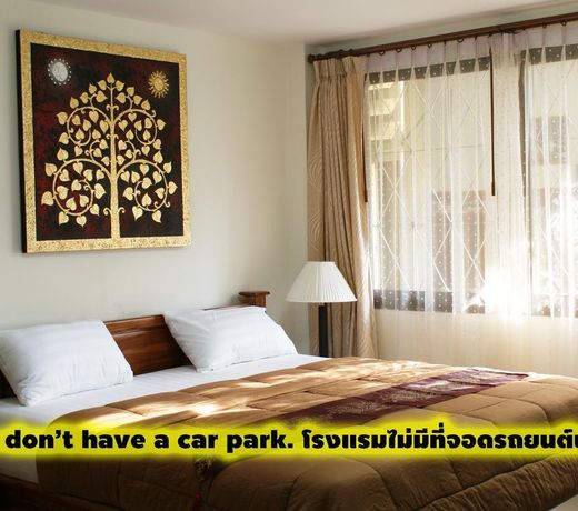 Tara Bed and Breakfast