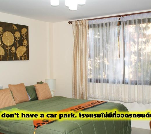 Tara Bed and Breakfast