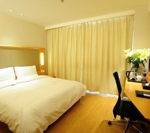 JI Hotel Shanghai Yan An Road Branch
