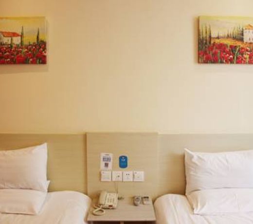 Hanting Hotel Shanghai Zhongshan Park No.2