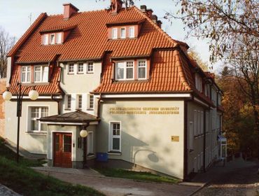 เกสต์เฮ้าส์ Polsko-Niemieckie Centrum Mlodziezy Europejskiej w Olsztynie