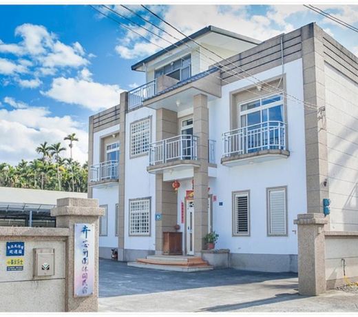 Hui Xin Garden Guesthouse