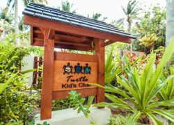 Lily Beach Resort and Spa - All Inclusive, регион , город Дейнджти - Фотография отеля №1
