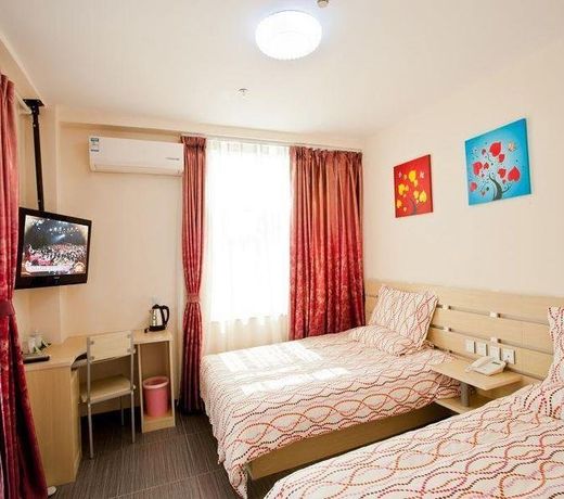 Weihai Leda Express Hotel Lido