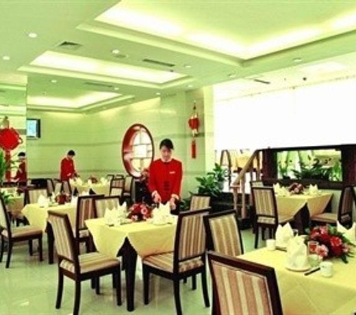 Beijing Longge Hotel
