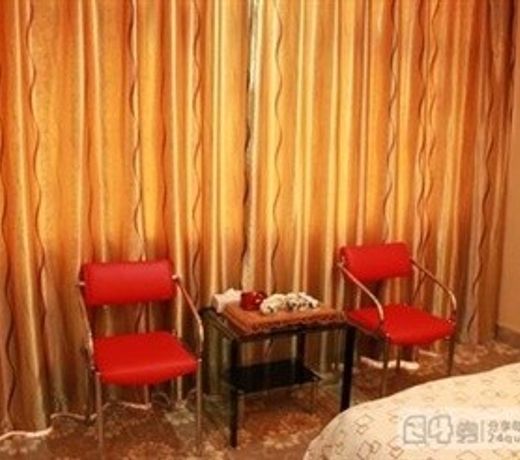 Dekai Fashion Hotel