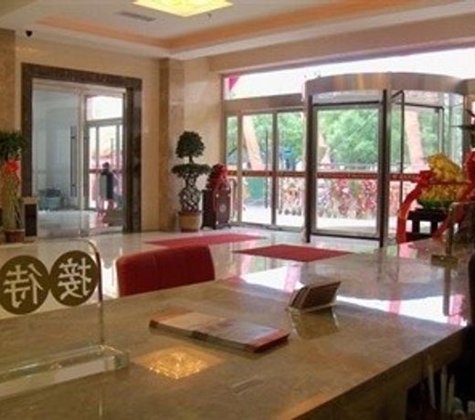 Dekai Fashion Hotel