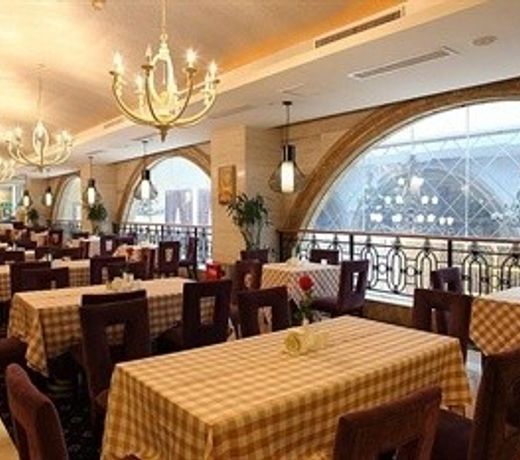 West Lake Garden Hotel - Guiyang