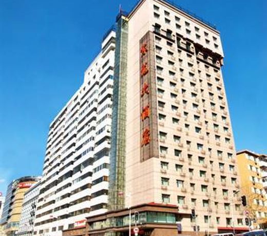 Donglong Hotel