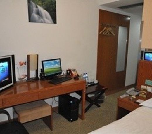 Gaodeng Business Hotel