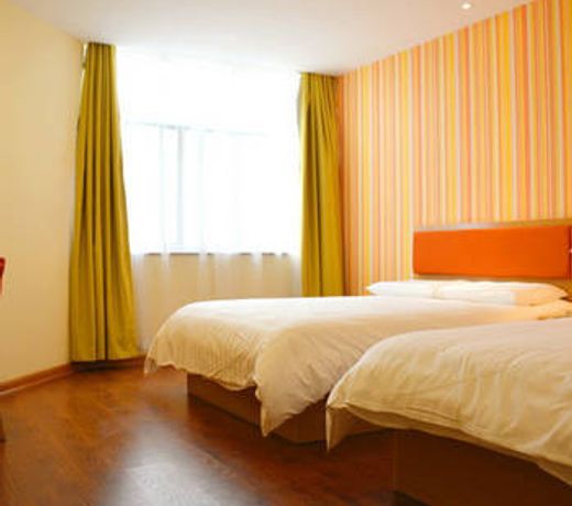 Home Inn Wuhu Jiuhuashan Road Walking Street