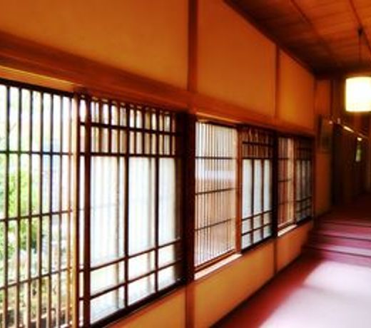 Togetsuan