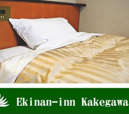 Hotel Kakegawa Hills