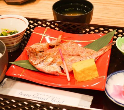 Iwata Grand Hotel