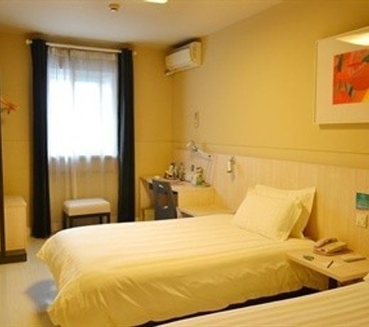 Jinjiang Inn Yancheng Merchants Shopping Mall