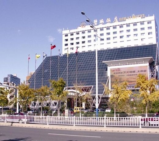 Yantai Bihai Hotel