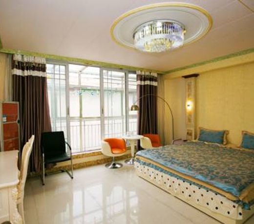 Qufu Garden Hotel