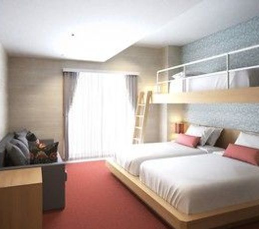 Kirishima Kanko Hotel