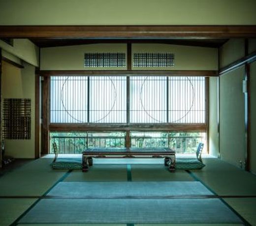 Yamadaya Ryokan