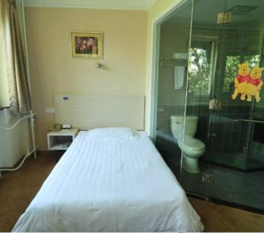Beijing Dongchangan Business Hotel